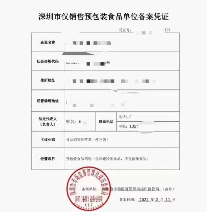 1654568223891370.jpg 22.jpg