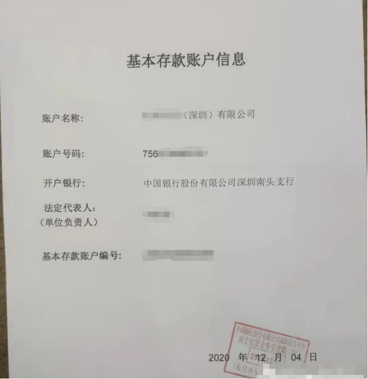 1654569033157009.png 微信截圖_20220607103019.png