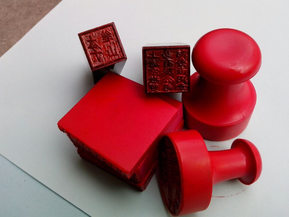 創業小白來漲漲知識，正確認識公司5大章的用處