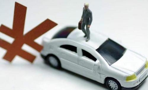 小規(guī)模納稅人要交什么稅有哪些呢？